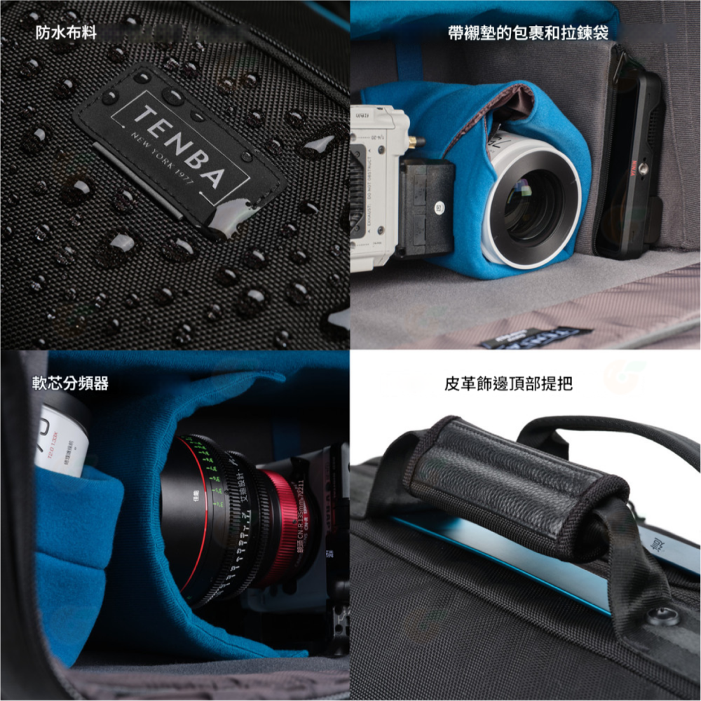天霸 TENBA Cineluxe v2 637-526 637-527 24L 二代 戲影 高頂 肩背包 相機包 高筒-細節圖4