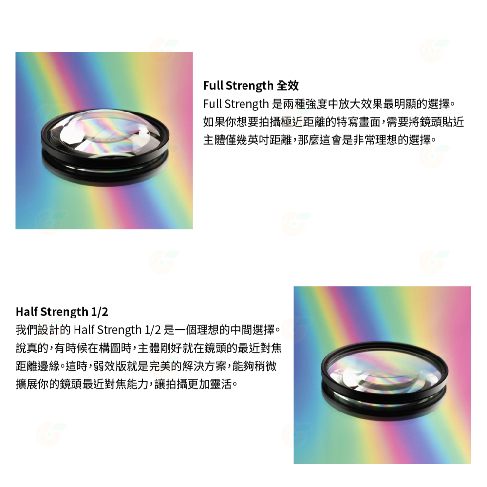 🎭 PRISM LENS FX MACRO 微距濾鏡 全效 1/2 特效濾鏡 82mm 上洛公司貨 攝影-細節圖3
