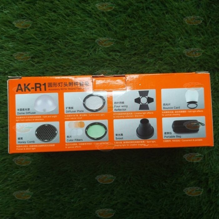 神牛 Godox S-R2 + AK-R1 套組 機頂閃光燈轉接座 H200R專用套件 公司貨 配件 外拍燈 S-R1-細節圖7