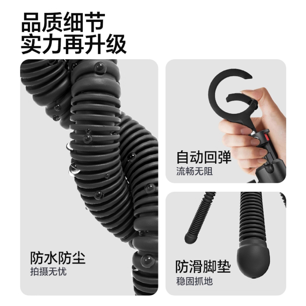 Ulanzi T137 MT30 Magsafe 登山扣章魚三腳架 八爪魚 磁吸手機夾 運動相機架 章魚腳架 磁吸攝影-細節圖7