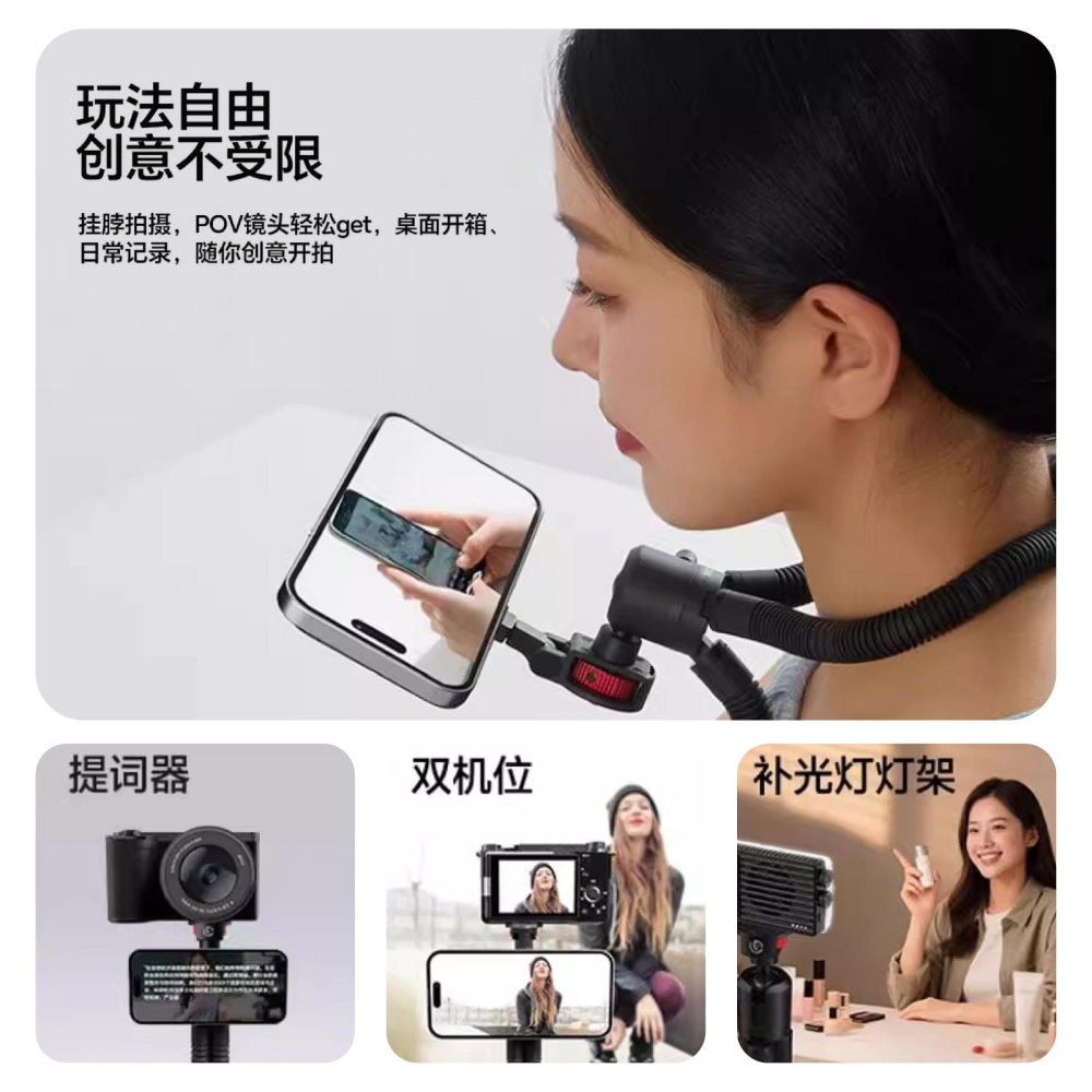 Ulanzi T137 MT30 Magsafe 登山扣章魚三腳架 八爪魚 磁吸手機夾 運動相機架 章魚腳架 磁吸攝影-細節圖8