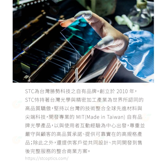 STC 9H AV 鋼化貼 螢幕玻璃保護貼 適用 富士 FUJIFILM X-E5 X-M5 XE5 XM5-細節圖6