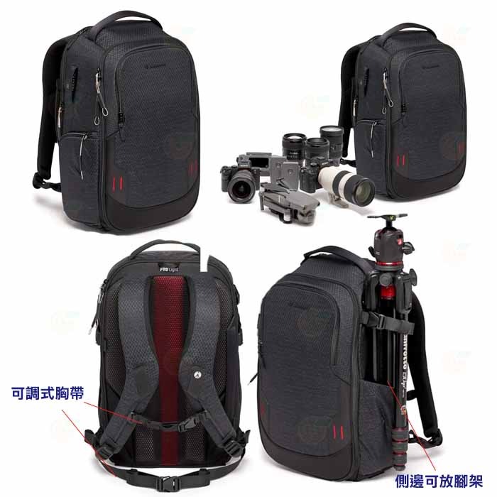 曼富圖 Manfrotto MB PL2-BP-FL-M 後背相機包 M 公司貨 可放相機 鏡頭 腳架-細節圖2