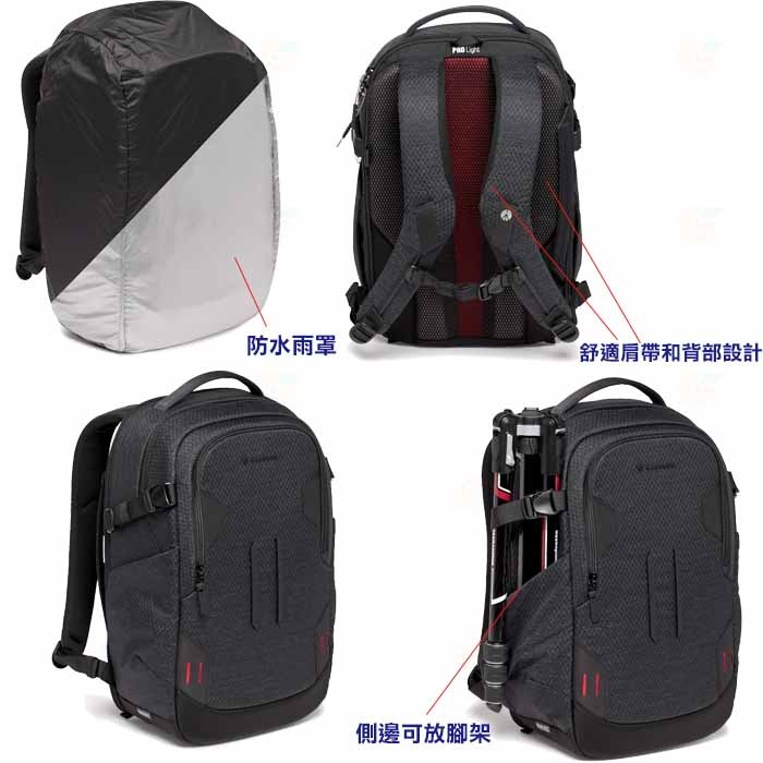 曼富圖 Manfrotto MB PL2-BP-BL-S BACKLOADER 後背相機包 S 可放單眼攝影器材-細節圖2