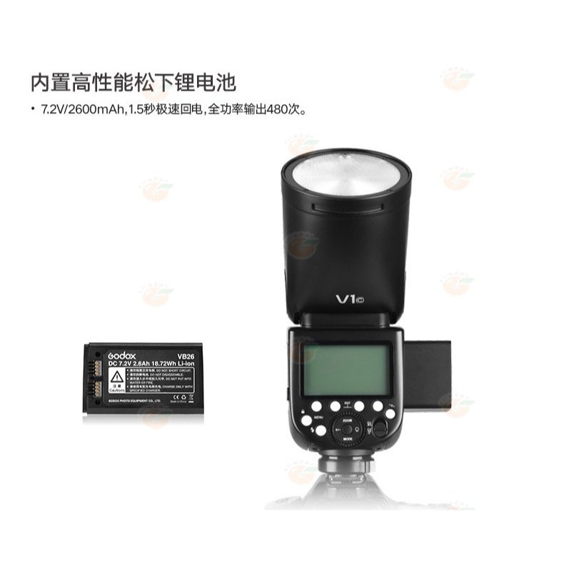 神牛 Godox V1 Kit 圓燈頭閃光燈 + AK-R1 套組 + X2T 引閃發射器 公司貨-細節圖3