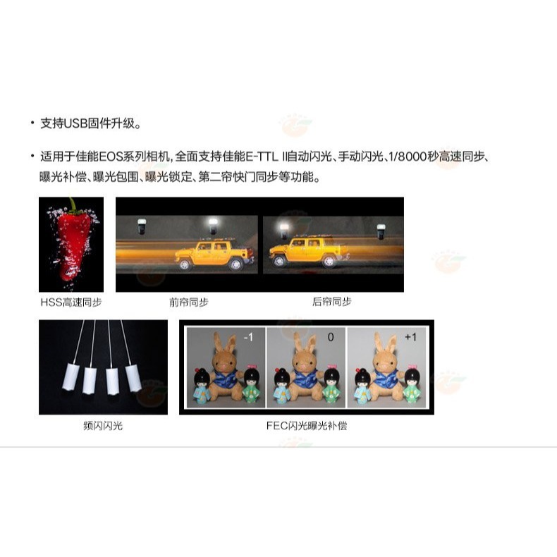 神牛 Godox V1 Kit 圓燈頭閃光燈 + AK-R1 套組 + X2T 引閃發射器 公司貨-細節圖8