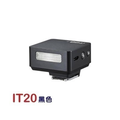 神牛 Godox IT20 迷你閃光燈 TTL 自動閃燈 適用 富士 Canon Sony Nikon RICOH GR-規格圖9