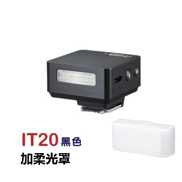 神牛 Godox IT20 迷你閃光燈 TTL 自動閃燈 適用 富士 Canon Sony Nikon Olympus-規格圖9