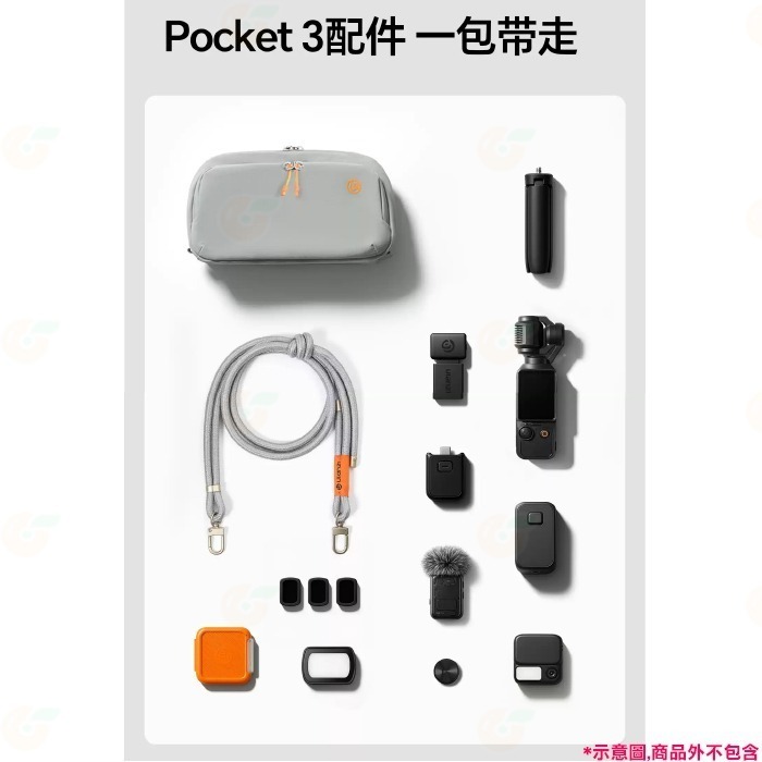 Ulanzi B175 B176 YY08 斜背隨行收納包 側背包 2L 適用 攝影配件包 Pocket3 Action-細節圖5