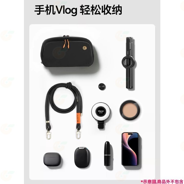 Ulanzi B175 B176 YY08 斜背隨行收納包 側背包 2L 適用 攝影配件包 Pocket3 Action-細節圖6
