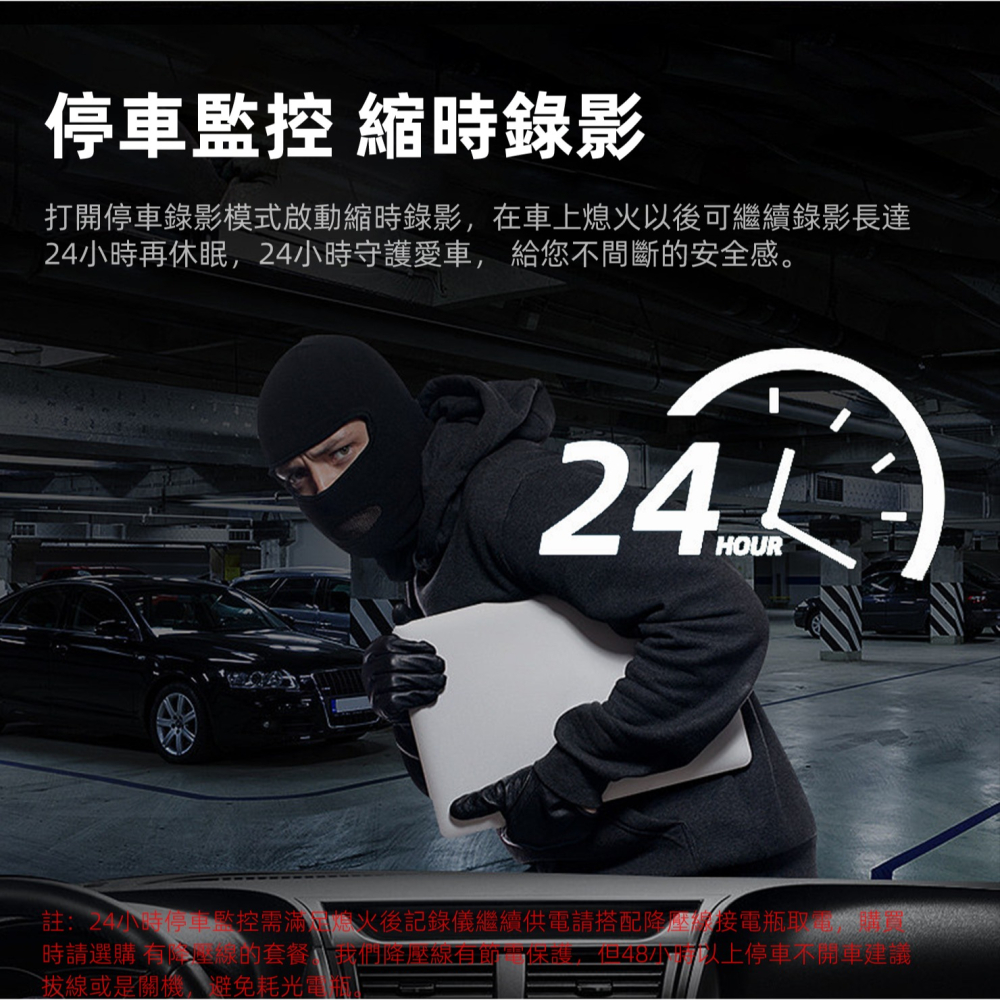 PAPAGO Ray DW2 2K+2K 行車紀錄器 前後雙Sony星光夜視分離式鏡頭 電子後視鏡 公司貨 GPS-細節圖11