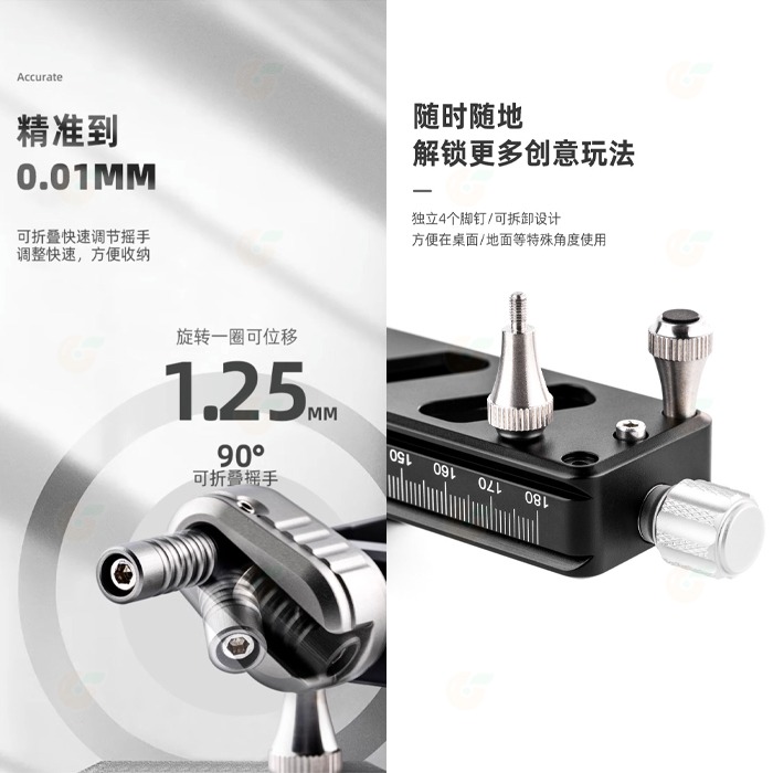 耐司 NISI NM-200S 微距專用雲台導軌 大景深 微距攝影 滑軌 攝影軌道 雙軸調整 雲台 微距導軌 雲台支架-細節圖4