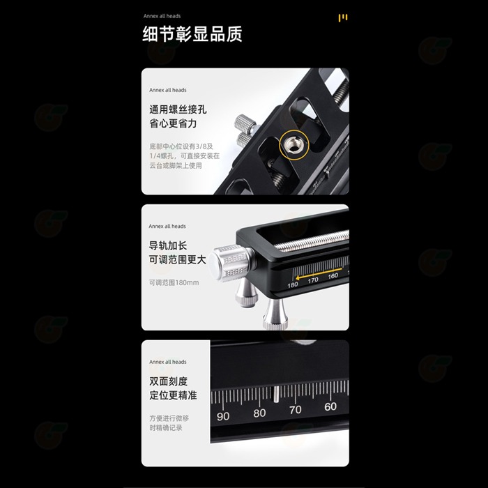 耐司 NISI NM-200S 微距專用雲台導軌 大景深 微距攝影 滑軌 攝影軌道 雙軸調整 雲台 微距導軌 雲台支架-細節圖6