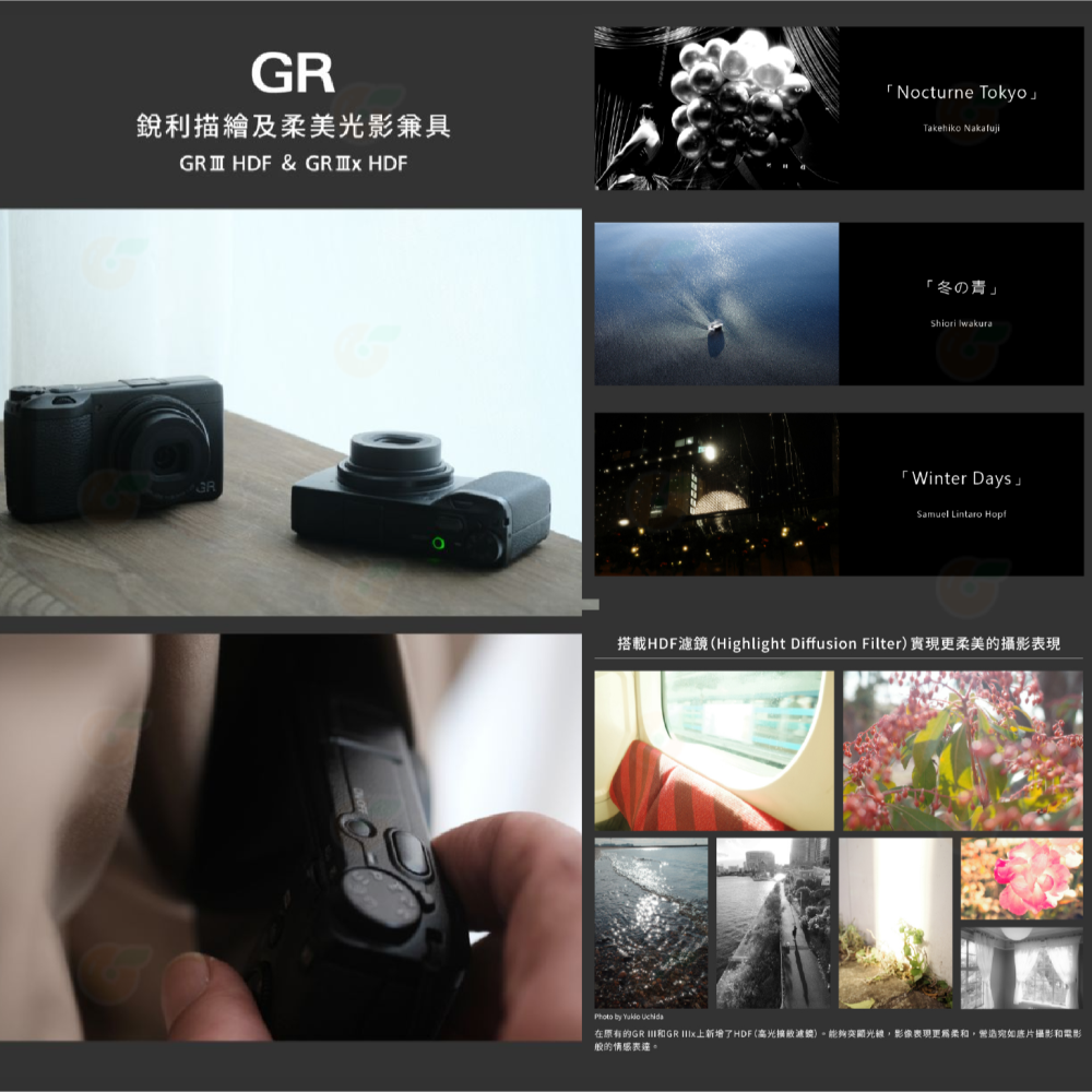 送註冊禮 理光 RICOH GR IIIx HDF 40mm 類單眼街拍相機 富堃公司貨 GRIIIx GR3x-細節圖2