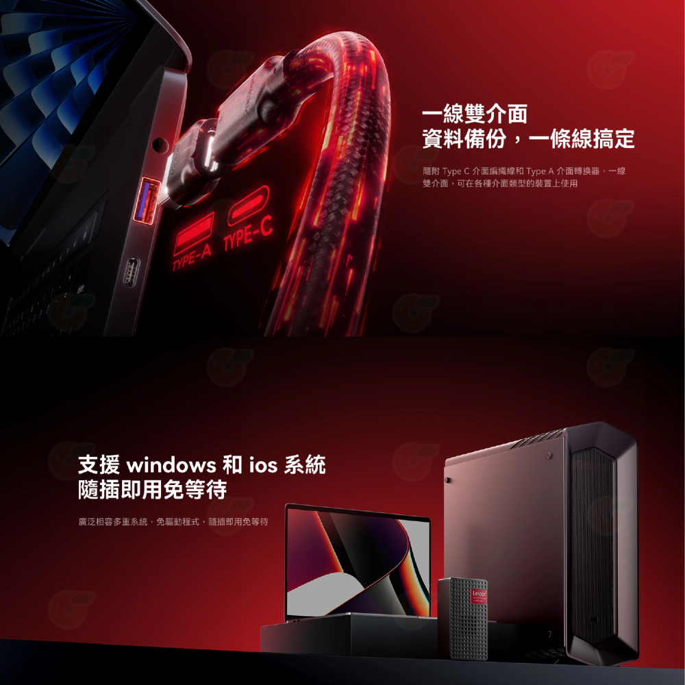 雷克沙 Lexar RW540 USB 3.2 Gen 2 microSDXC Express 記憶卡讀卡機-細節圖7