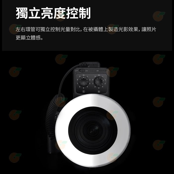 神牛 Godox RING72 微距LED環形燈 公司貨 左右分光 亮度調控 微距 環形燈 攝影燈 補光燈-細節圖6