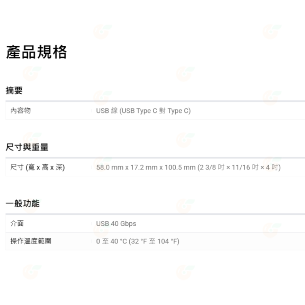 SONY MRW-G3 USB CFexpress Type A 讀卡機 公司貨 40Gbps 高速傳輸 MRWG3-細節圖3