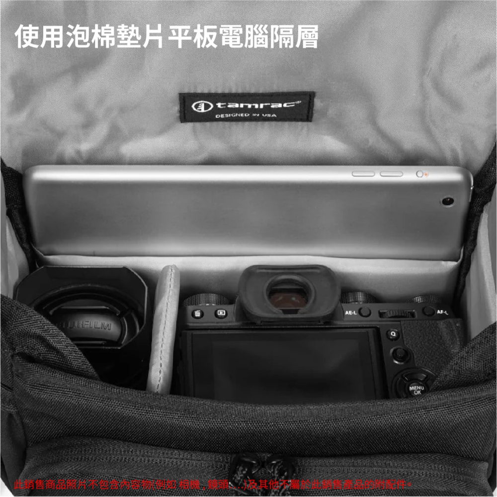 天域 tamrac RALLY 4 T2444-1915 團結系列 輕便側背相機包 單肩包 攝影包 適用約一機二鏡 單眼-細節圖4