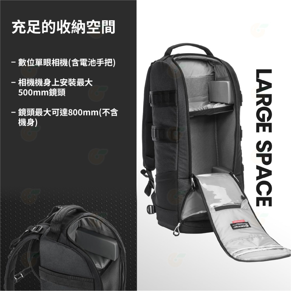 天域 tamrac Anvil Super 25 T0280-1919 鐵砧系列 專業長鏡頭相機包 大砲 攝影包 後背包-細節圖4