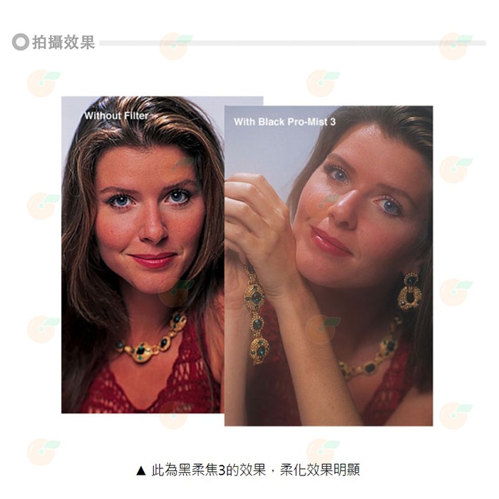 特價 Tiffen ATF82BPM18 82mm Black Pro Mist Filter 黑柔焦鏡 1/8 濾鏡-細節圖5