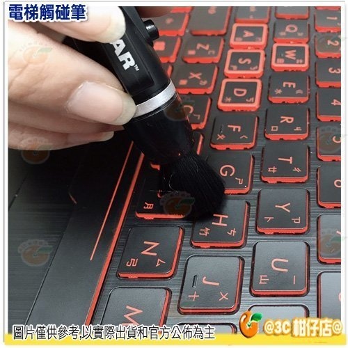 含拭鏡布 LENSPEN NDSLRK-1 3合1拭鏡筆 濾鏡 鏡頭 觀景窗 清潔筆 NLP1 NLFK1 MNCP1-細節圖3