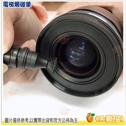 含拭鏡布 LENSPEN NDSLRK-1 3合1拭鏡筆 濾鏡 鏡頭 觀景窗 清潔筆 NLP1 NLFK1 MNCP1-細節圖4