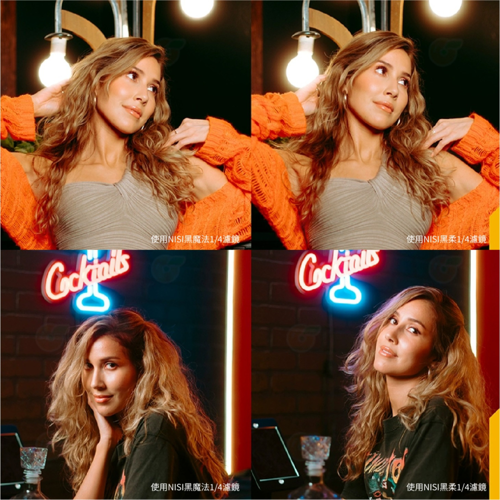 NiSi Black Magic Diffusion 1/4 黑魔法 49 67 72 77 82 95mm 柔焦 濾鏡-細節圖8