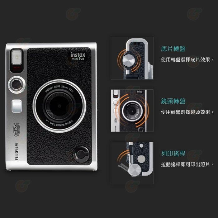 限量 玫瑰粉 套餐組 富士 FUJIFILM instax mini Evo 拍立得 數位相機 相印機 恆昶公司貨 復古-細節圖2