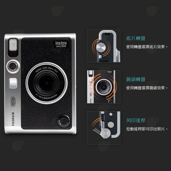 限量 玫瑰粉 套餐組 富士 FUJIFILM instax mini Evo 拍立得 數位相機 相印機 恆昶公司貨 復古-細節圖2