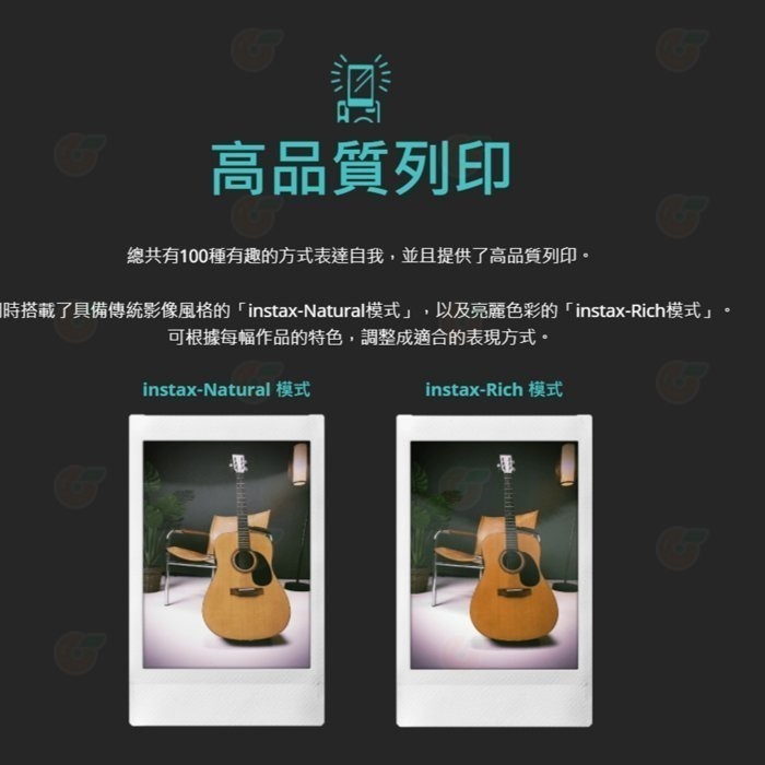 限量 玫瑰粉 套餐組 富士 FUJIFILM instax mini Evo 拍立得 數位相機 相印機 恆昶公司貨 復古-細節圖6