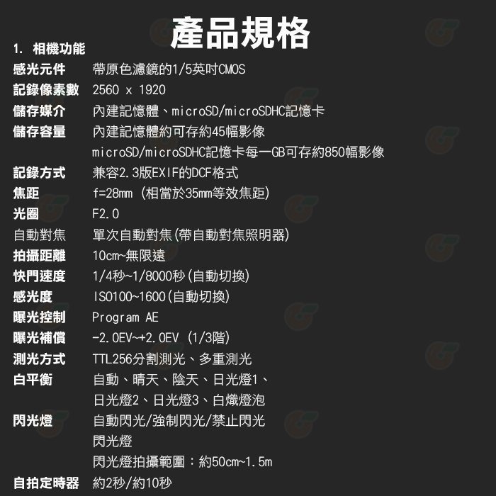 限量 玫瑰粉 套餐組 富士 FUJIFILM instax mini Evo 拍立得 數位相機 相印機 恆昶公司貨 復古-細節圖7