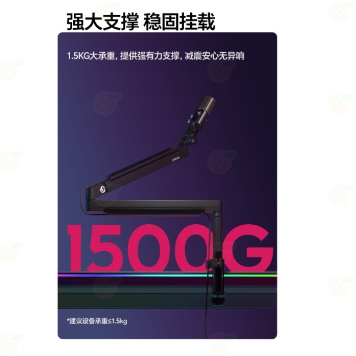 Ulanzi T135 ZJ05 升降麥克風支架 桌夾式 360度調節 懸臂 C夾固定座 直播 錄音 手機 相機 適用-細節圖3