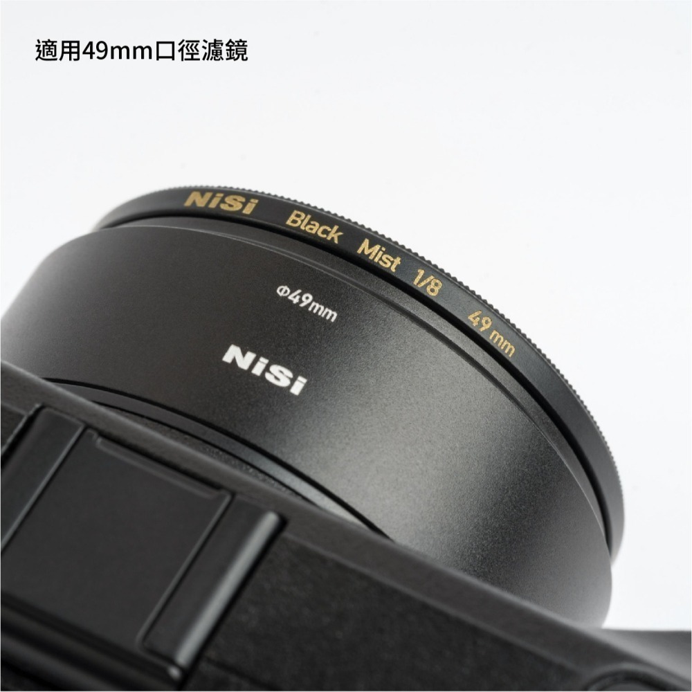 耐司 NISI 理光 RICOH GR4 GRIV PR-8 套筒 鏡頭蓋 裝飾環套裝 副廠 轉接環 GA-3 GN-3-細節圖3