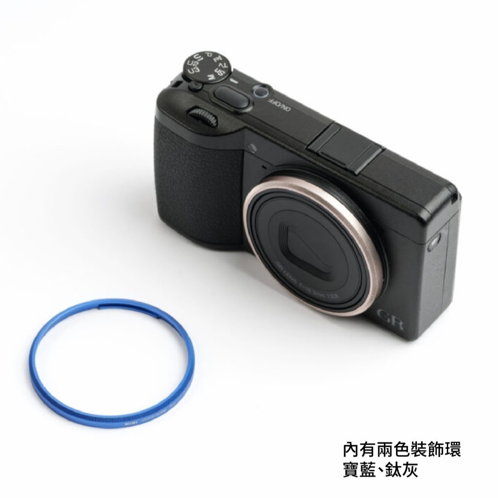 耐司 NISI 理光 RICOH GR4 GRIV PR-8 套筒 鏡頭蓋 裝飾環套裝 副廠 轉接環 GA-3 GN-3-細節圖6