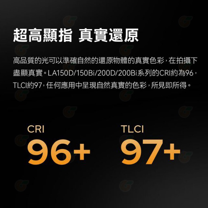 神牛 Godox LA150Bi 雙色溫 LED 攝影燈 公司貨 190W 支援App控制 11種FX光效 保榮卡口-細節圖4