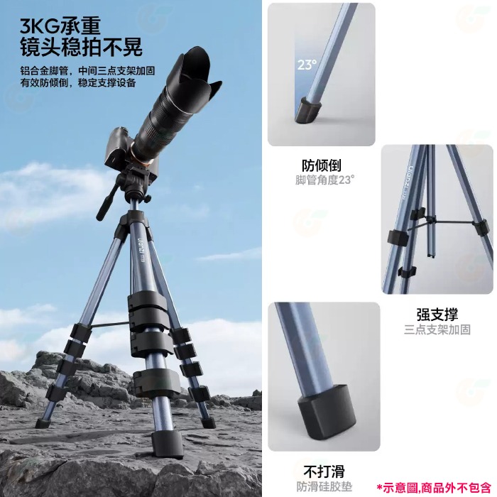 附手機夾 Ulanzi S019 TT39 攝像三腳架 360度全景運鏡 橫豎俯仰拍 承重3kg 適用 直播 Vlog-細節圖4