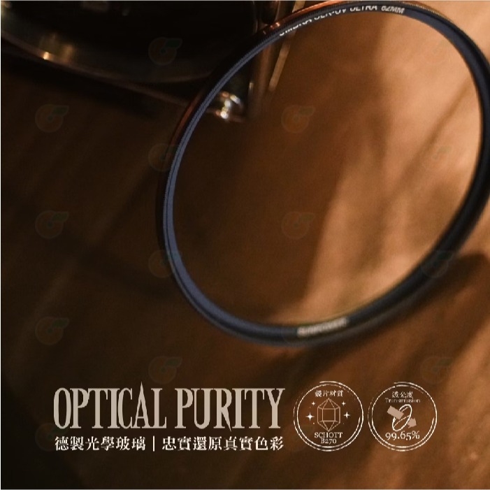 SUNPOWER UMBRA CLR-UV ULTRA 超低反射保護鏡 52mm 55mm 58mm 62mm UV濾鏡-細節圖4