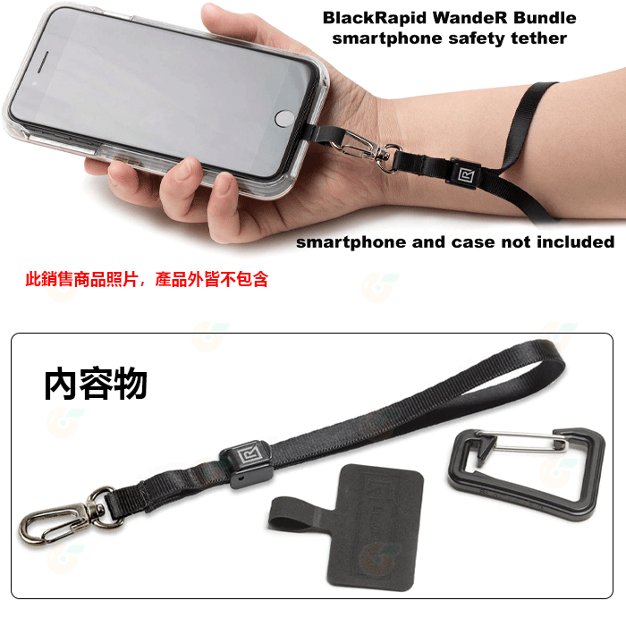 💥 新品出清 BlackRapid Wander Bundle 手機漫遊 手腕帶 套組 快槍俠 BT系列 公司貨-細節圖3