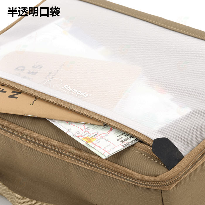 Shimoda Core Unit Soft 520-480 520-481 520-482 軟核心內袋 收納袋 內膽-細節圖2