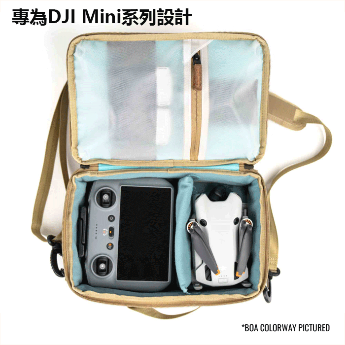 附肩背帶 Shimoda Core Unit Drone 520-470 520-471 小型 空拍機核心內袋 收納袋-細節圖2