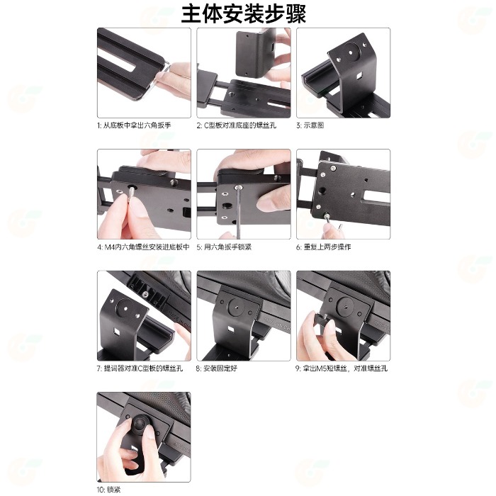 朗詩歌 LensGo TC12 影視專業提詞器 12.9吋 公司貨 直播設備 手機 平板 相機 攝影 教學 適用-細節圖8