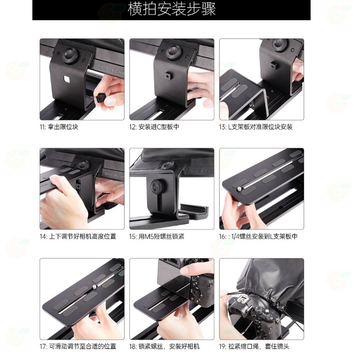 朗詩歌 LensGo TC12 影視專業提詞器 12.9吋 公司貨 直播設備 手機 平板 相機 攝影 教學 適用-細節圖9