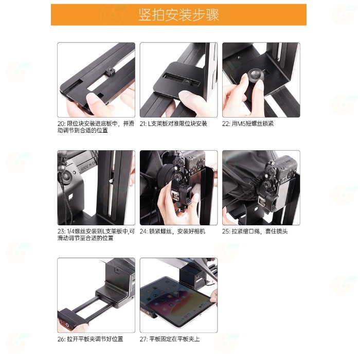 朗詩歌 LensGo TC12 影視專業提詞器 12.9吋 公司貨 直播設備 手機 平板 相機 攝影 教學 適用-細節圖10