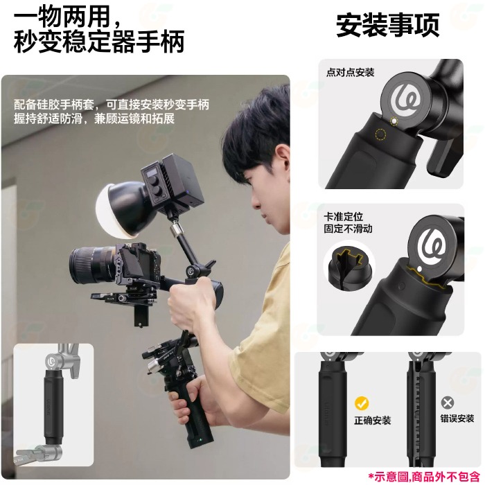 Ulanzi T133 TA10 三節魔術怪手 1/4 螺絲 NATO 三節 360度球頭 直播 錄影 相機 手機 適用-細節圖3