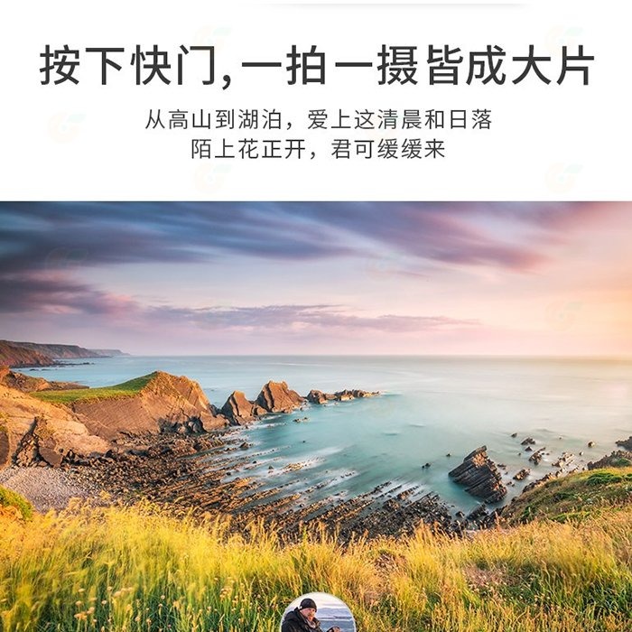 耐司 NiSi 100系統 100mm 濾鏡支架 公司貨 Nikon NIKKOR Z 14-24mm F2.8 專用-細節圖8