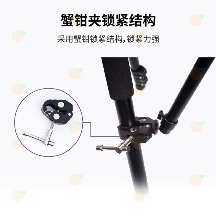 💥 出清特價 洋蔥工廠 YC Onion Z1S1 滑軌支撐架 熱狗 支撐杆 承重10kg 可調式 一對 Z1-S1-細節圖5