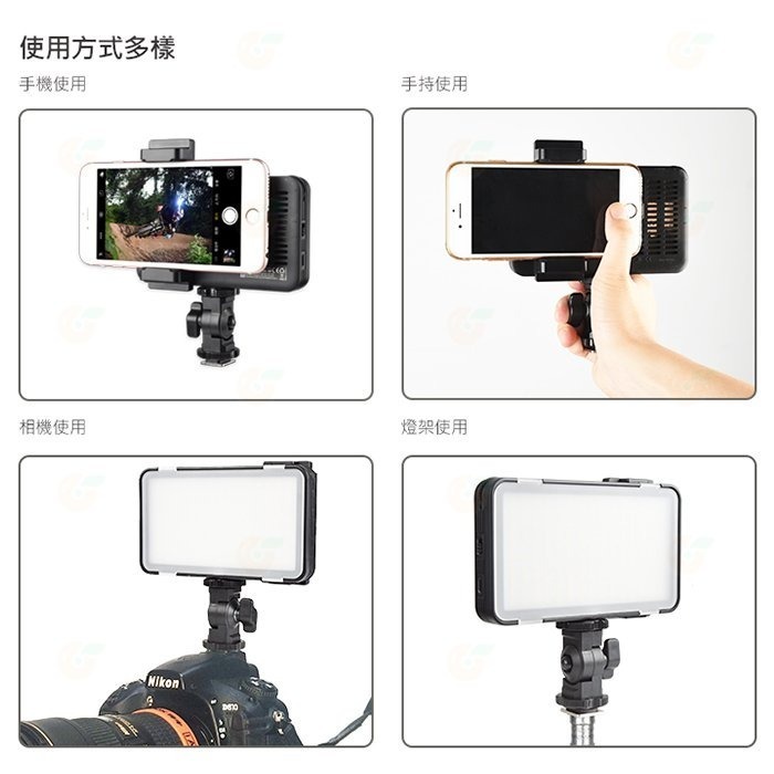 附柔光罩+手機夾 GODOX LEDM150 手機LED補光燈 公司貨 直播 網紅 柔光燈 外拍燈 攝影燈 持續燈-細節圖4
