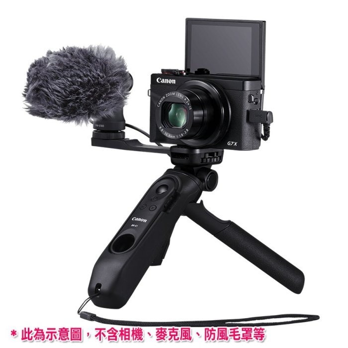 Canon Tripod Grip HG-100TBR 三腳架手把 公司貨 相機手柄 HG100TBR G7XM3適用-細節圖3