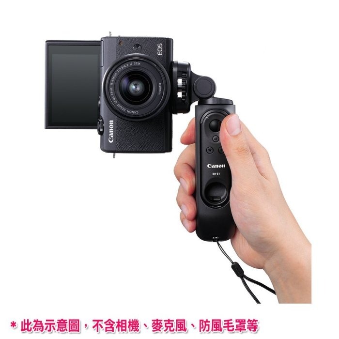 Canon Tripod Grip HG-100TBR 三腳架手把 公司貨 相機手柄 HG100TBR G7XM3適用-細節圖4