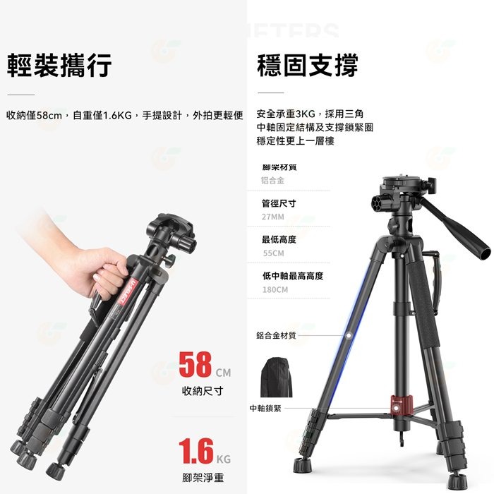 Ulanzi U-Select VT-02 金屬 可調阻尼 中軸橫置 攝影 三腳架 公司貨 承重3kg 俯拍 單腳架-細節圖2